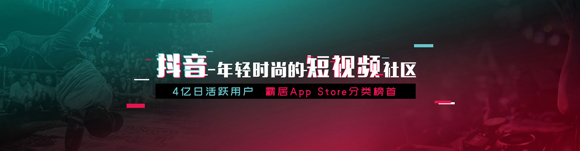 墨竹工卡百度搜索推广